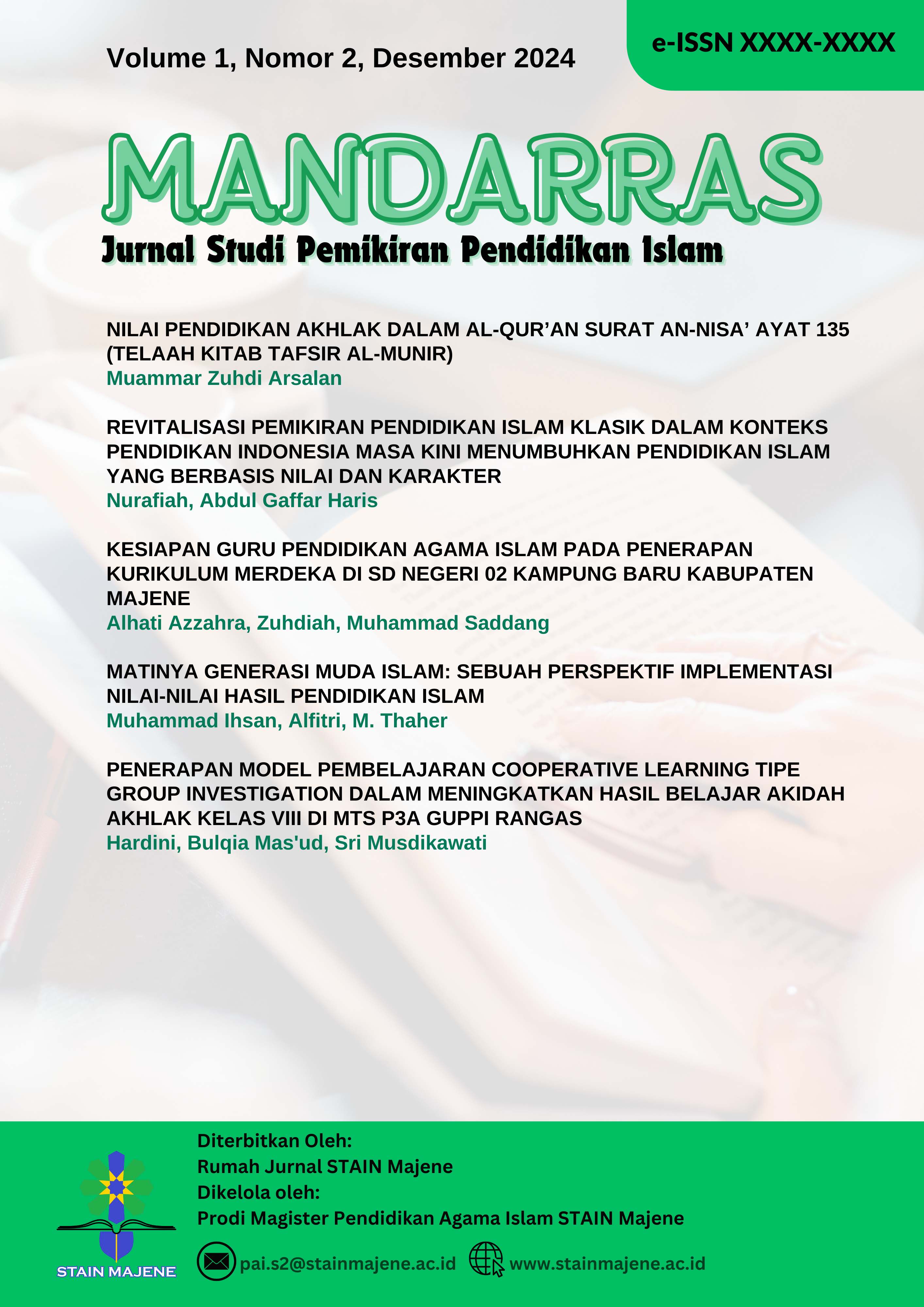 					View Vol. 1 No. 2 (2024): Jurnal Studi Pemikiran Pendidikan Islam
				