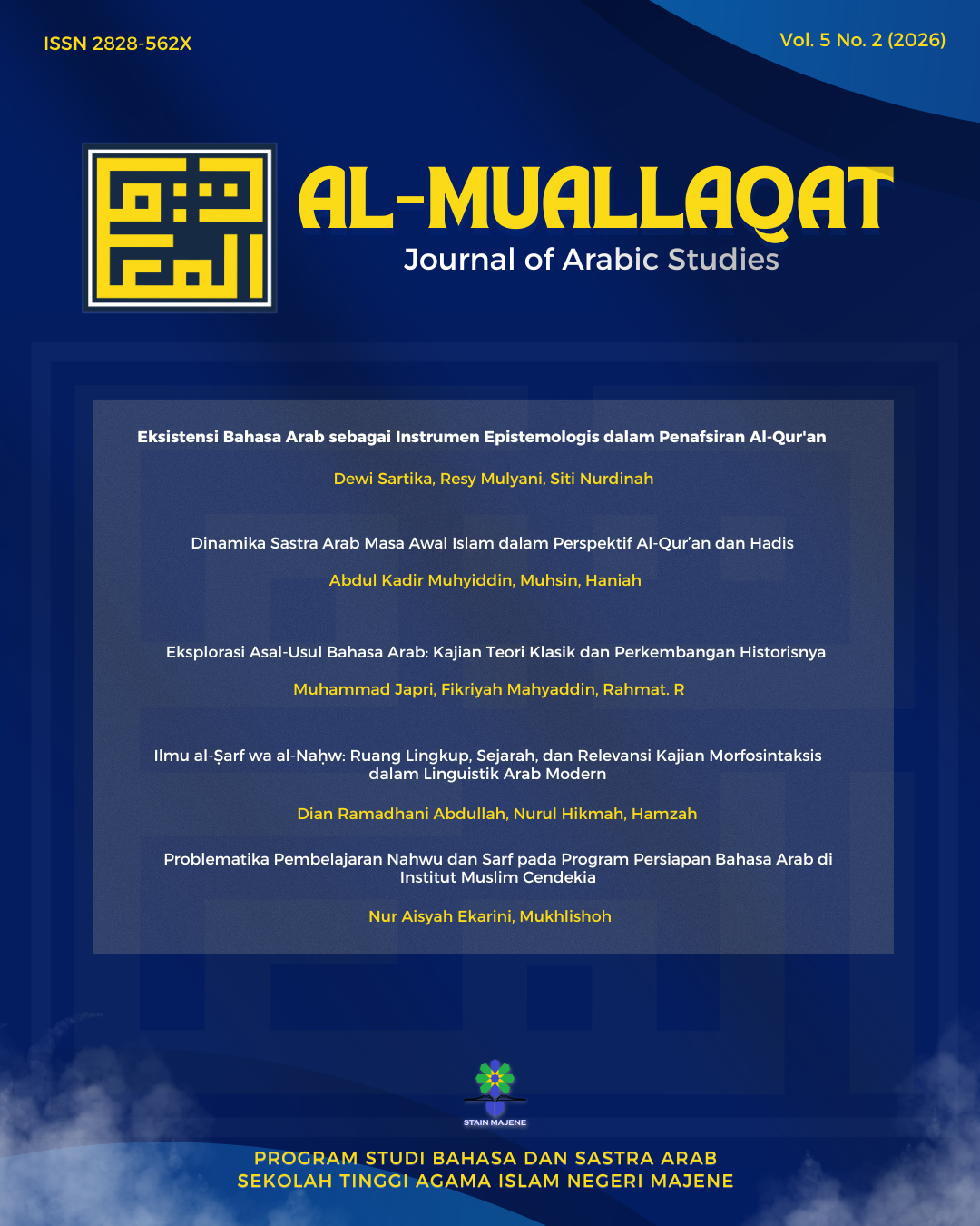 					View Vol. 5 No. 2 (2026): Dinamika Kajian Bahasa Arab
				